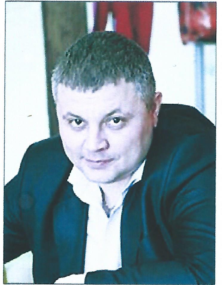 алексей рыбаков русь алексей рыбаков русь
