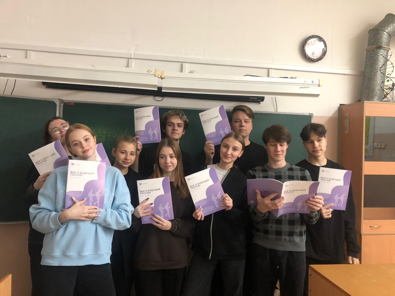Старших классов 1 2. Старших классов 1 2