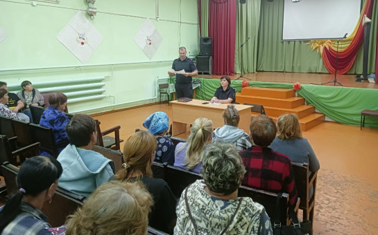 Недопущения совершения преступлений с применением IT технологий.